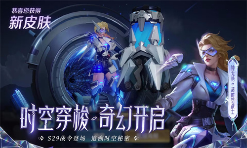 王者荣耀怎么隐藏自己的战绩2022-隐藏战绩设置方法
