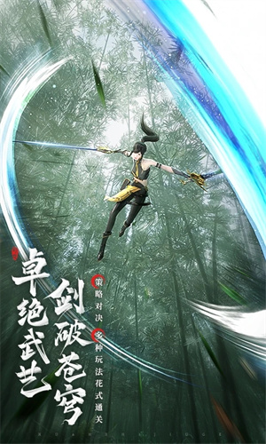 幻世九歌入门指南-幻世九歌兑换码大全-