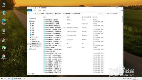2022车载音乐1000首打包下载（附加下载地址）