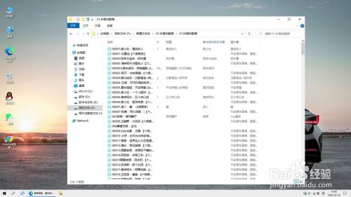 无损车载音乐怎么下载/如何下载车载歌曲