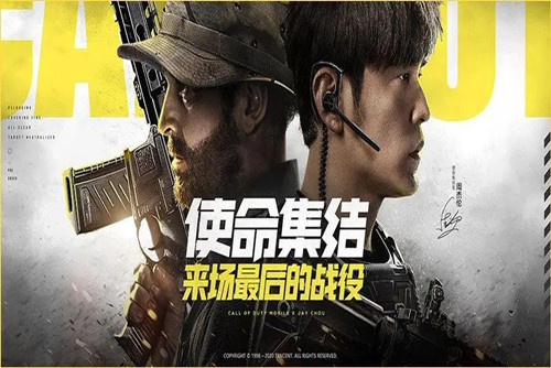 使命召唤手游枪械排名-使命召唤手游枪械排名最新2022一览