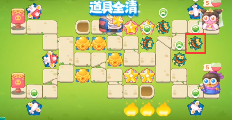保卫萝卜4白萝卜**
第53关怎么过 白萝卜**
第53关通关攻略