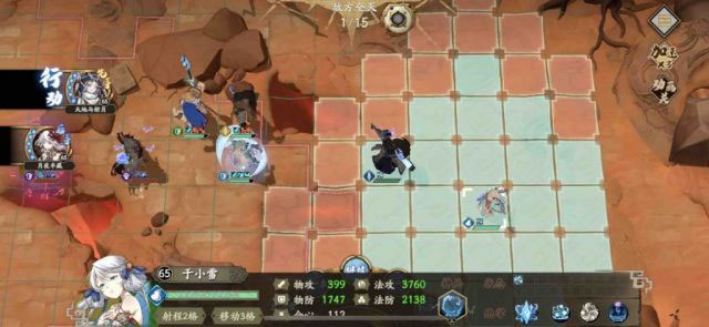 天地劫幽城再临逐鹿争锋s4怎么玩 逐鹿争锋s4攻略