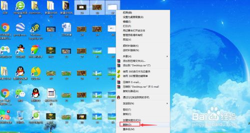 如何一次性删除多个不需要的文件