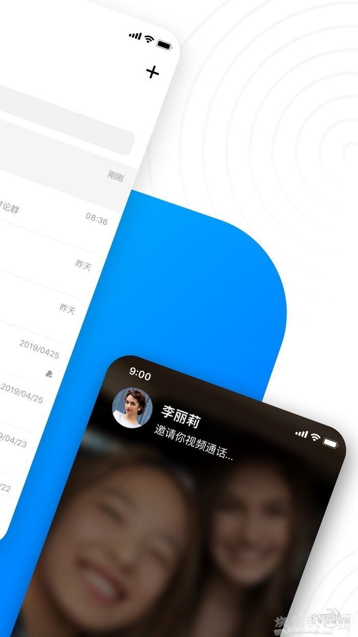 68聊天app下载安卓