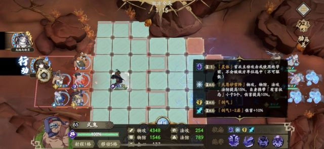 天地劫幽城再临真胤逐鹿争锋怎么玩 玩法攻略
