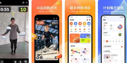 天天跳绳怎么加入班级 天天跳绳加入班级的方法