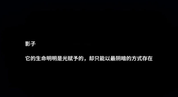 迷雾之夏保险柜怎么**
 保险柜**
方法