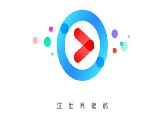 优酷视频怎么跳过片头片尾：优酷视频设置快速跳过片头片尾的方法教程