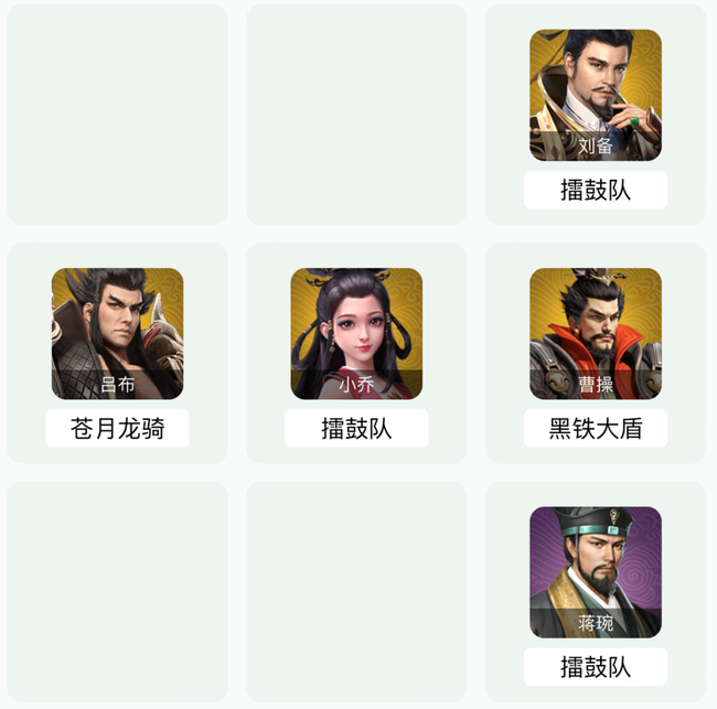 卧龙吟2吕布技能阵容兵种搭配推荐攻略