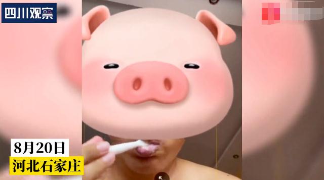 网红男生把洗面奶当牙膏用2个月，未发现异样甚至觉得效果不错！