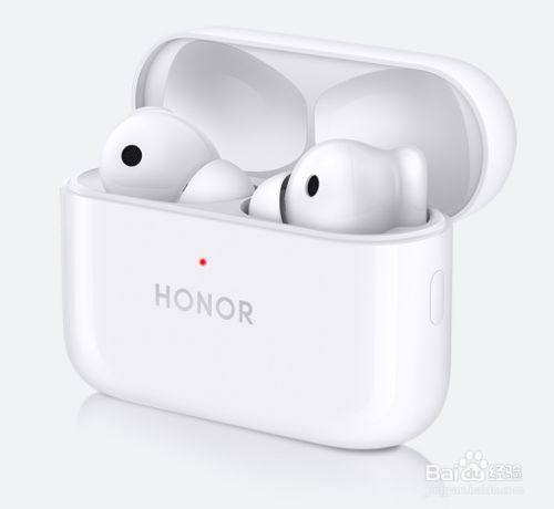 荣耀手机搜索不到Earbuds 2SE蓝牙耳机怎么办