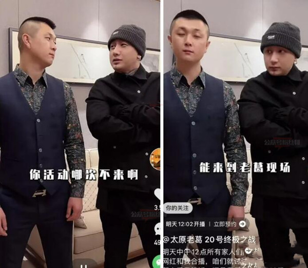ks石头花被激怒要跳河晒受伤照博同情，网友：剧本而已！