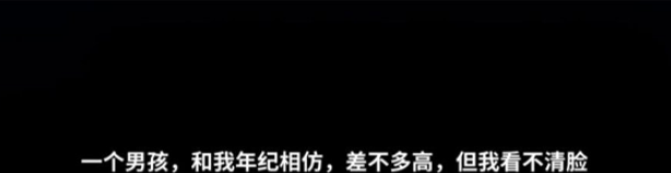 迷雾之夏保险柜怎么**
 保险柜**
方法