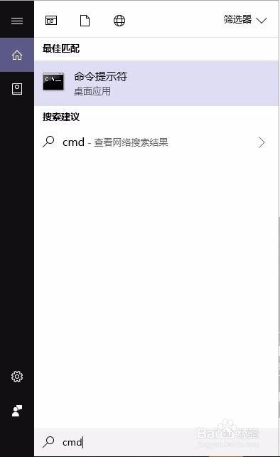 腾讯视频qlv格式转换为mp4格式（完整版）