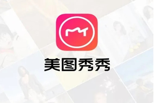美图秀秀怎么抠图放在另一个图-美图秀秀抠图放在另一个图的方法介绍
