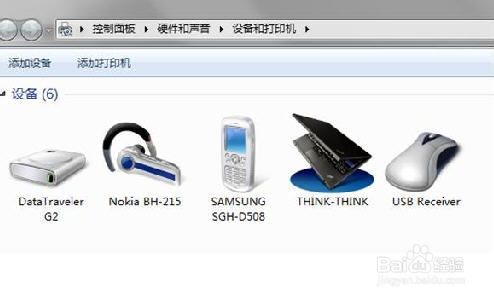 蓝牙耳机怎么连接电脑