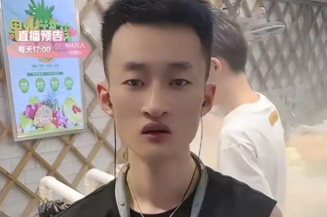 快手网红祁天道豪言：即便我活不到最后一集，但是我活的精彩！
