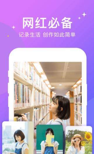 卡点