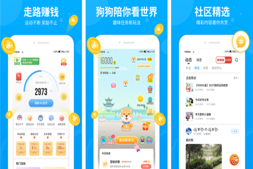 步多多怎么解绑支付宝-步多多解绑支付宝的方法