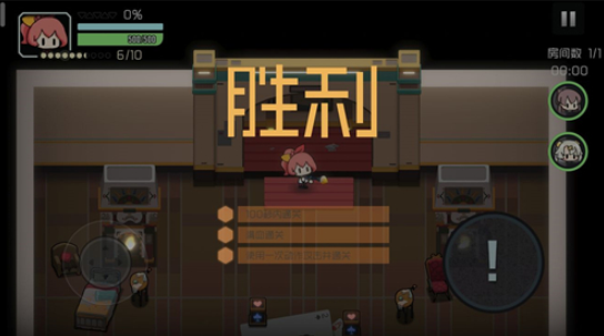 映月城与电子姬小**笔怎么使用 小**笔使用方法