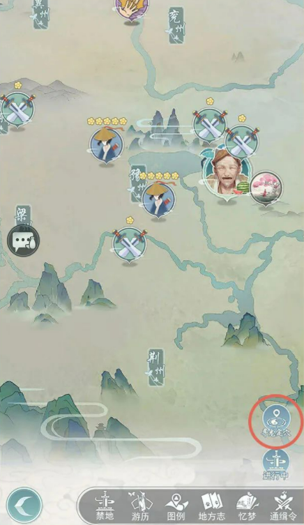 江湖悠悠手游剑心秘宝版本更新内容介绍