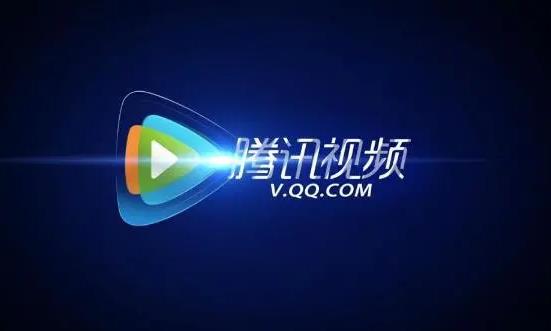 腾讯视频怎么扫码登录别人的会员-腾讯视频二维码在哪里扫码登录