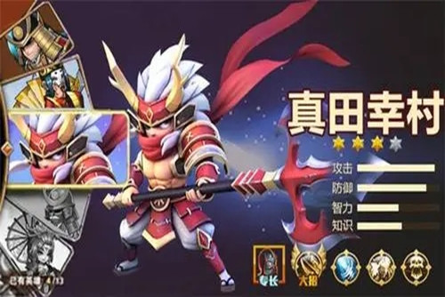星期六魔王平民推荐阵容-星期六魔王平民最强阵容搭配一览