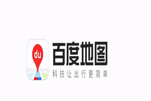 百度地图打车怎么开发票-百度地图打车开发票方法介绍
