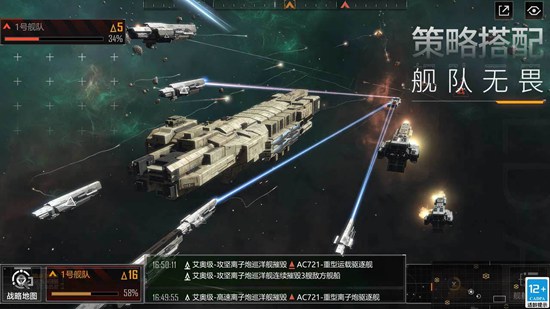 无尽的拉格朗日诺玛M470级的强化路线是什么 无尽的拉格朗日诺玛M470级的强化路线攻略