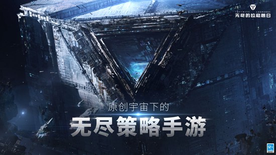 无尽的拉格朗日卡里斯托怎么加点 无尽的拉格朗日卡里斯托攻略