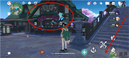 原神八重堂书店在哪里？原神八重堂书店位置介绍