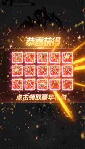咸鱼也修仙正版
