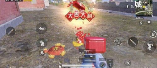 和平精英2022福袋怎么获得？和平精英2022福袋获得攻略