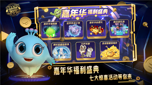 球球大作战最新颜色代码一览 球球大作战颜色代码大全2022