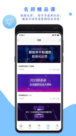 颜色壁纸