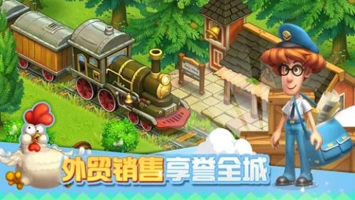 全民农场珠磅怎么获得 全民农场珠磅获取攻略