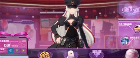 幻塔手游甜蜜工坊怎么玩 幻塔手游甜蜜工坊攻略