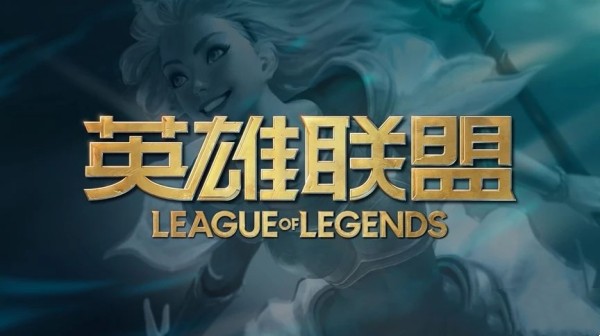 英雄联盟兔年限定皮肤有哪些 lol兔年限定皮肤介绍