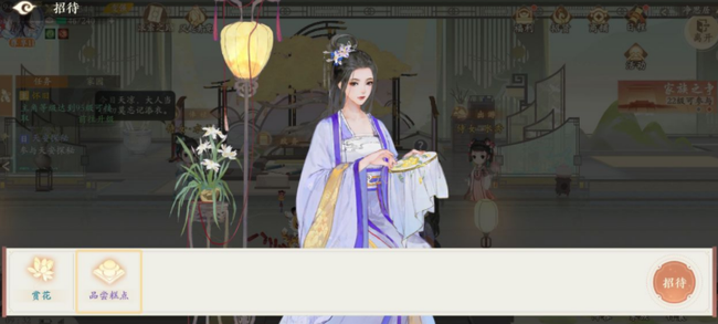 凌云诺羁绊招待家具攻略