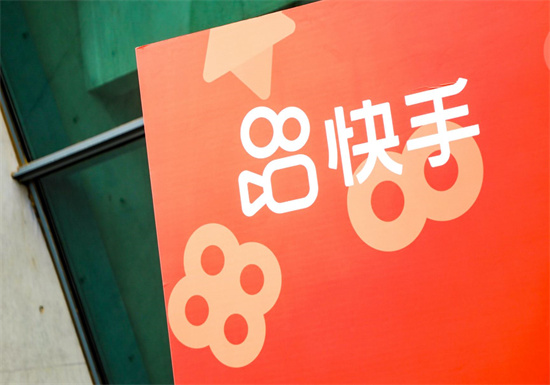快手如何隐藏所有作品：快手快速隐藏设置私密作品的方法教程