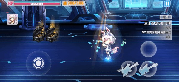 崩坏学园2闪亮旋律怎么样 七星吉他闪亮旋律搭配