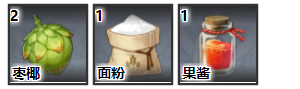 原神古法秘制椰炭饼怎么做 古法秘制椰炭饼制作方法介绍