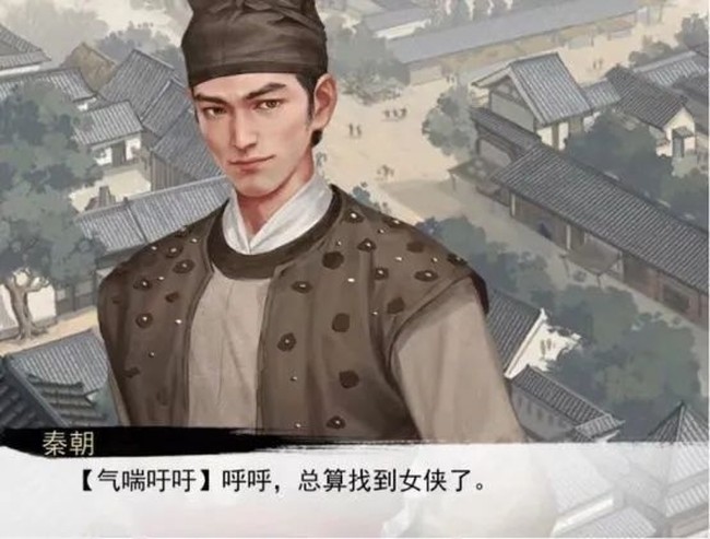 我的侠客杜丝尔情缘任务完成攻略