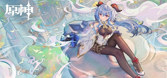 原神兆载永劫龙兽在哪里 兆载永劫龙兽位置介绍