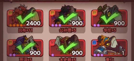 咸鱼之王永久激活码有哪些 100个永久激活码分享
