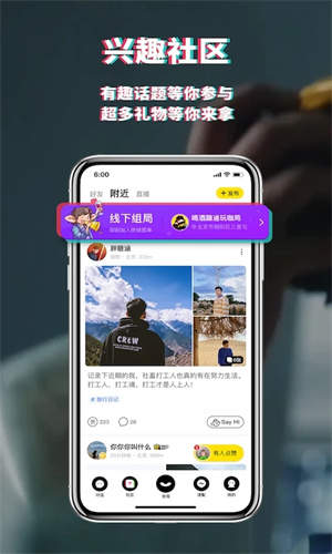 积目怎么取消匹配-取消匹配方法介绍