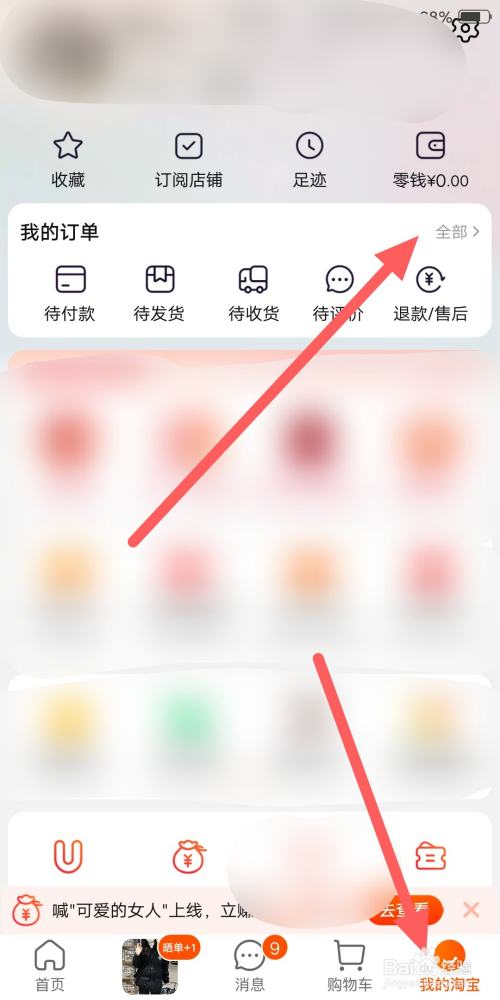 松下新风三种模式如何使用