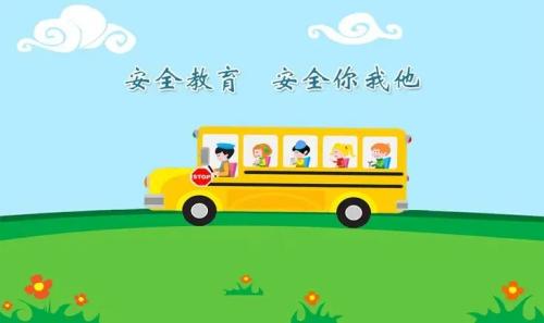 安全教育平台怎么添加新生账号 安全教育平台添加新生账号的方法