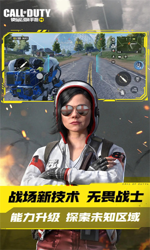 使命召唤手游枪械排名-使命召唤手游枪械排名最新2022